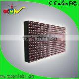 High Accuracy Outdoor Waterproof IP65 Advertising Screen Module P14 LED Display thumbnail-1