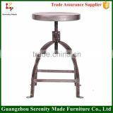 Swivel Industrial Metal Bar Stool Adjustable Supplier