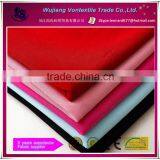 Wujiang Factory Supply 100% Polyester Knitted Moss Crepe Fabric for Dress,garment,etc thumbnail-1