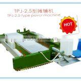 Concrete Paver Machine thumbnail-1