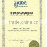 Best Quality BRC Precooked Instant Sardines in Tomato Sauce Ration for Emergency thumbnail-2