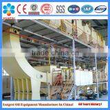Top Technology Rice Bran Oil Refinery Equipment thumbnail-5