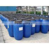 SLES 70% Sodium Lauryl Ether Sulfate thumbnail-6