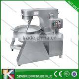 Electric Cooking Kettle With Cover Vertical Cooker