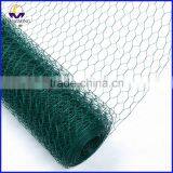 Price List Pvc Coated Chicken Wire Mesh for Chicken