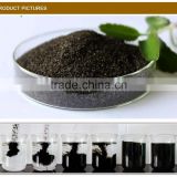 Powder Water-soluble Fertilizer With 4% Humic Acid 13-4-17