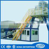 Small Scale Construction Equipment Used Mobile Concrete Batching Plants