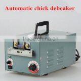 Automatic Debeaking Machine thumbnail-1