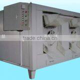 New Design Peanut Roasting Machine
