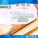 Personalization Plastic Card With Cheap Membership Card