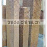 7090 High Quality Evaporative Cooling Pad With Frame