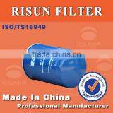 100% Original Oil Filter CX0710 for Construction Machinery