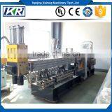 Nanjing Haisi Two Stage Carbon Black Masterbatch Compounding Extruder Machine thumbnail-4
