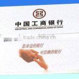 Scratch Meno Pad thumbnail-1