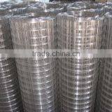 3.5mm 4.0mm 4.5mm 6x6 Reinforcing Stainless Steel Welded Wire Mesh / Welded Wire Mesh With Best Quality (28 Years Old Factory) thumbnail-3