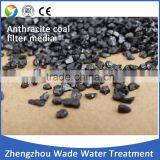 Factory Supply Calcined Petroleum Coke / Carbon Additve / Carbon Raiser / Carburant thumbnail-4