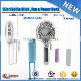 Monopod Selfie Stick 2016 Zoom Fashion Selfie Stick Selfie Stick With Power Bank and Fan thumbnail-6