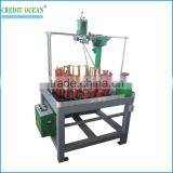 High Speed Shoelace Braiding Machine thumbnail-1