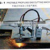 Protable Profiling Gas Cutting Machine thumbnail-1
