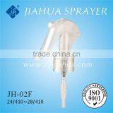 Mini Hand Sprayer JH-02F thumbnail-1