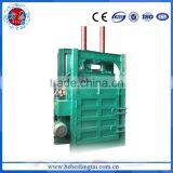 High Quality Hydraulic Transmission Waste Paper Plastic Baler Machine thumbnail-3