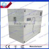Pigeon Incubator Machine, Pigeon Hatching Machine thumbnail-2