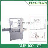 HHZ Screw Capping Machine, Wine Bottle Screw Cap Machine thumbnail-1