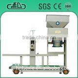 ISO Identified Packing Machine for Pig Feed Making thumbnail-4