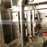 High Precision Pouch Packaging Machine for Powder thumbnail-6