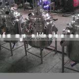 50L~30000L High Quality Jacketed Reactor thumbnail-3