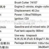 41cc Knapsack Grass Trimmer thumbnail-2