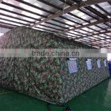 CE Pvc Foldable Inflatable Tent thumbnail-1