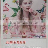 JInlong 300gsm Soft High End Pvc Flex Banner Sizes, New Type Cold-resistant Digital Printing Material thumbnail-1