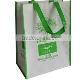 Custom Made Nonwoven Grocery Bag thumbnail-2