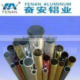 Aluminum Black Square Pipe/square Tube /hollow Pipe Profile in Fujian thumbnail-5