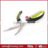Chicken Bone Scissors Kitchen Scissors Soft Grip Tpr Handle thumbnail-2