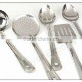 Stainless Steel Kitchen Tool Set