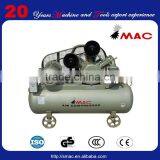7.5KW 250L Reciprocating AC ac Compressor SMW-0.8/12 thumbnail-1