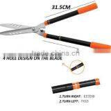 10" 65mn Blade Tescopic Handle Garden Hedge Shear thumbnail-3