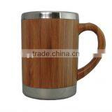 PBA Free Inner Stainless Steel Outer Bamboo Mug/cup thumbnail-1