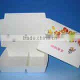 Inflight Paper Lunch Box thumbnail-1