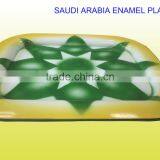 Green Red Blue Enamelware Enamel Charger Plate thumbnail-1