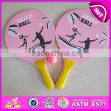 2015 Fashion Wooden Beach Racket Set for Kids,Children Wooden Beach Racket and Ball,Wooden Beach Play Racket With Ball W01A113 thumbnail-5