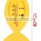 Cute Small Fish Baby Bath Water Thermometer thumbnail-6
