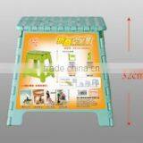 Folding Step Stool thumbnail-1