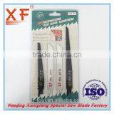 Nanjing Xiongfeng S922EF 150MM 18TPI Metal Cutting Saw Blade thumbnail-3