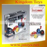 New Arrival 2015 Metal Blocks Toy New Products 2014 thumbnail-1