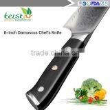 8" Inch Chef Knife High Quality Japanese VG10 Damascus Steel Kitchen Knife With G10 Handle Fashion Cooking Cutter thumbnail-4