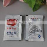 Automatic Short-time Marmalade Packing Machine thumbnail-3