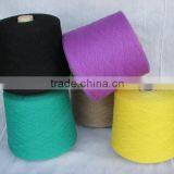 Cashmere Yarn thumbnail-1